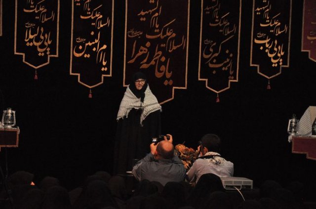 hamayesh93 27